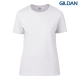 T-shirt damski Premium (GIL4100)